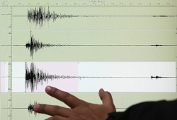 زلزال بقوة 6.3 درجات شرقي اليابان