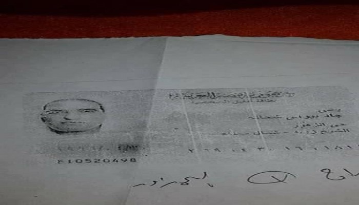 عدالة لحقوق الإنسان: وفاة المعتقل"يحي جاد"داخل سجن العزولي نتيجة الإهمال الطبي والأمن يخفي جثته(صور)