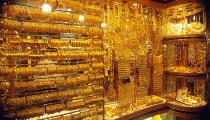 ارتفاع أسعار الذهب 7 جنيهات .. وعيار 21 يسجل 627 جنيهاً