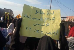 ثوار الزقازيق ينتفضون لرحيل السيسي وإنقاذ الوطن