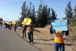 3 فعاليات ثورية بمركز بلقاس بالدقهلية للمطالبة برحيل السيسي