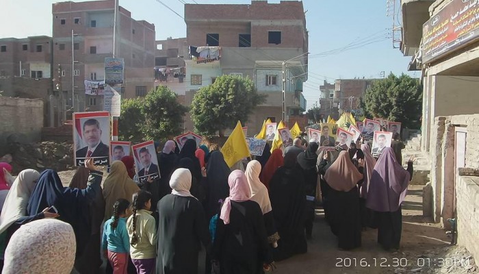 قرية الرئيس مرسي تنتفض لإزاحة السيسي وإنقاذ مصر