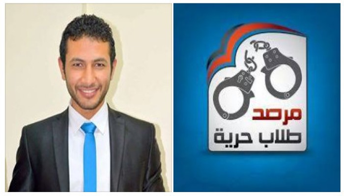 مرصد طلاب حرية يدين إخفاء الطالب "أنس خفاجي" قصرياً لليوم 13 ويطالب بالكشف عن مكانه