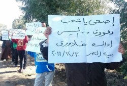 أحرار الدقهلية يواصلون مظاهراتهم حتي رحيل الانقلاب