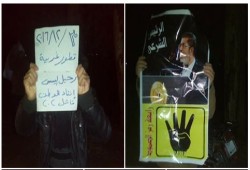 فعالية ليلية لثوار قطور بالغربية في بداية أسبوع ثوري جديد