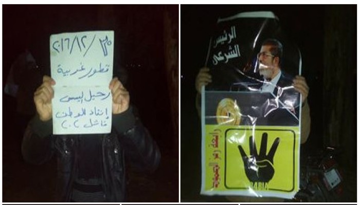 فعالية ليلية لثوار قطور بالغربية في بداية أسبوع ثوري جديد