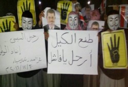 ثوار بئر العبد يطالبون برحيل السيسي في بداية أسبوع رحيل السيسي إنقاذ للوطن"