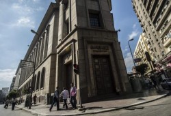 ديون مصر ترتفع 8.7 مليارات دولار في 6 شهور