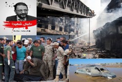 حصاد كوارث الانقلاب في عام 2016