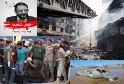 حصاد كوارث الانقلاب في عام 2016