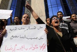 "الأمور المستعجلة" ترفض استئناف دفاع "تيران وصنافير"