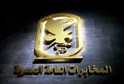 "الثوري المصري": فساد المخابرات العامة يرقى لمستوى الخيانة