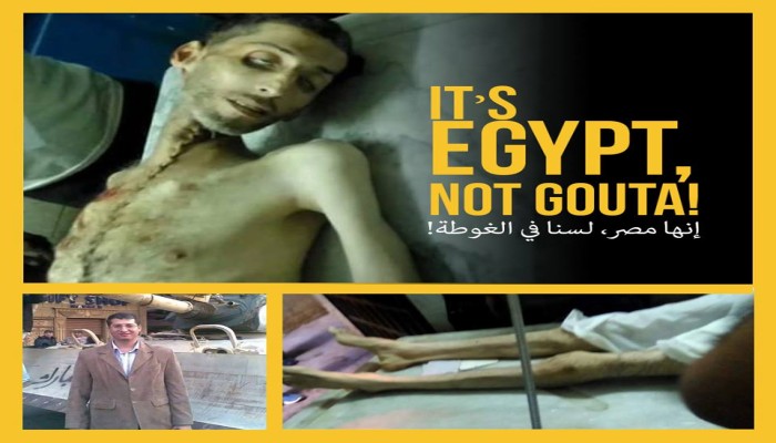 مقتل 100 معتقل في سجون السيسي جراء التعذيب في 2016