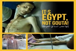 مقتل 100 معتقل في سجون السيسي جراء التعذيب في 2016