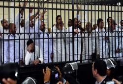 تعرف إلى أبرز محاكمات اليوم الأول من يناير 2017