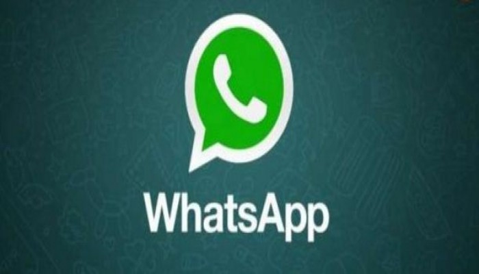 اليوم.. ملايين الهواتف تودع "واتساب" للأبد