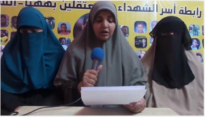 بيان بشأن اعتقال قوات الامن بمحافظة الشرقية 5 من شباب مدينة ههيا وإخفاؤهم قسريا