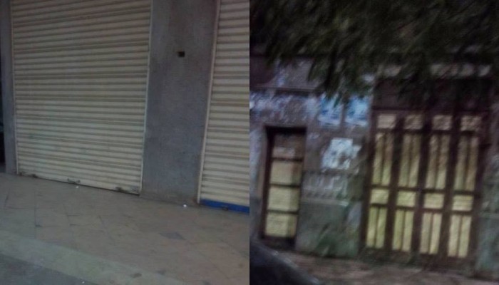 محلات تموين المطرية بالدقهلية تغلق أبوابها لعدم توفر المواد التموينية