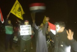 ثوار الدلنجات في وقفة إحتجاجية ضد بيع جزيرتي تيران وصنافير