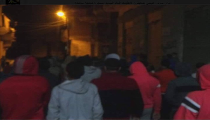 ثوار حوش عيسي يستهلون فاعليات العام الجديد بمسيرة شبابية حاشدة