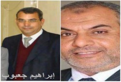 المحكمة العسكرية تُؤجل محاكمة جعبوب والذهبي وأبو طالب لجلسة 9 يناير