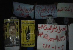 وقفة ليلية لثوار بئرالعبد ضمن فعاليات اسبوع "رحيل السيسي انقاذ للوطن"
