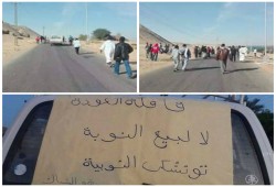 اعتقال 8 ﺷﺒﺎﺏ ﻣﻦ ﻗﺎﻓﻠﺔ ﺍﻟنوبة أعلى كوبري أسوان المعلق أثناء وقفة إحتجاجية سلمية