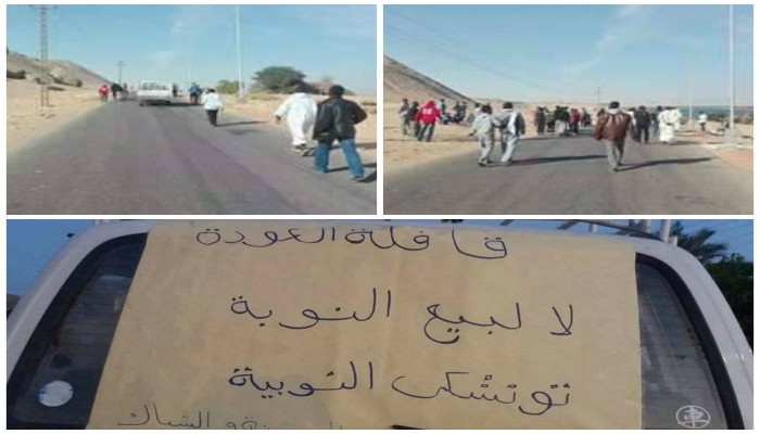 اعتقال 8 ﺷﺒﺎﺏ ﻣﻦ ﻗﺎﻓﻠﺔ ﺍﻟنوبة أعلى كوبري أسوان المعلق أثناء وقفة إحتجاجية سلمية