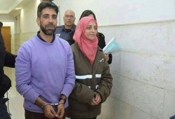 الاحتلال يحكم بالسجن على المحامية الفلسطينية عيساوي وشقيقها