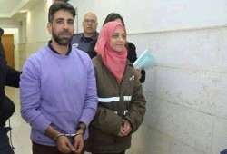 الاحتلال يحكم بالسجن على المحامية الفلسطينية عيساوي وشقيقها