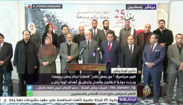"يناير يجمعنا " عنوان فاعليات احياء ذكرى 25 يناير فى مصر