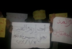 وقفة ليلية لثوار بئرالعبد إستعدادا لانتفاضة يناير