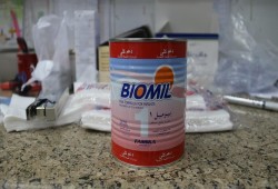 زيادة سعر اللبن المدعم.. وتفاقم مشكلة تَأَخَّر المحاليل الطبية بالإسكندرية