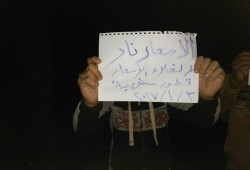 فعالية ليلية لثوار قطور بالغربية تدعو لإستعادة روح يناير