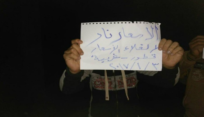 فعالية ليلية لثوار قطور بالغربية تدعو لإستعادة روح يناير