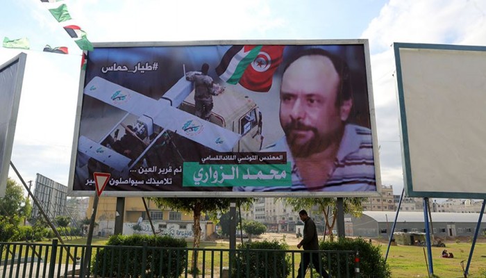 الداخلية التونسية تعلن معرفة أطوار ومراحل اغتيال الزواري وأحد المنفذين