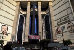 حبس 12 من متظاهري نقابة الصحفيين اعتراضا على بيع تيران وصنافير