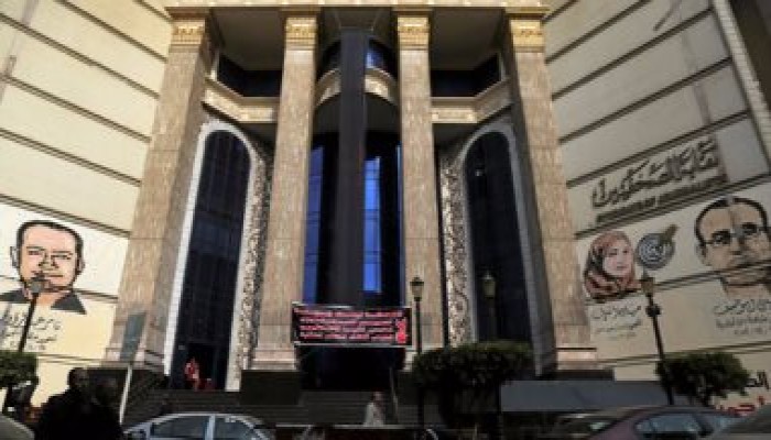 حبس 12 من متظاهري نقابة الصحفيين اعتراضا على بيع تيران وصنافير