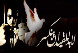 جنح دمنهور تحيل ثلاثة معتقلين "قصر" لمحكمة الطفل