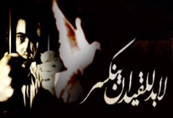 جنح دمنهور تحيل ثلاثة معتقلين "قصر" لمحكمة الطفل