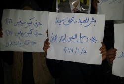 وقفة احتجاجية لثوار بئرالعبد في إطار الاستعداد لانتفاضة يناير