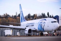 إلغاء إقلاع 4 رحلات دولية من مطار القاهرة لعدم جدواها اقتصاديا