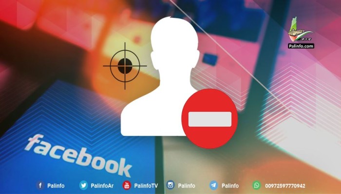 فيسبوك" تغلق حسابات لصفحات تابعة لحماس ولنشطاء فلسطينيين
