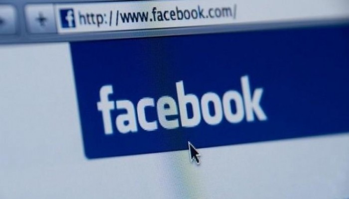 "حماس" تدين إغلاق "فيسبوك" حسابات لها