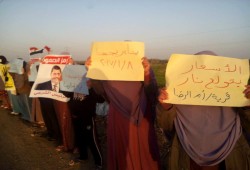 حرائر دمياط يواصلن مظاهرات "يناير يجمعنا"
