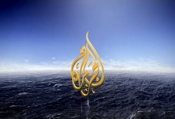 مجددا.. قناة الجزيرة تتربع على الصفحات الأولى لجرائد العالم