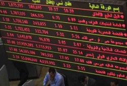 البورصة تخسر 4 مليارات جنيه في ختام التعاملات