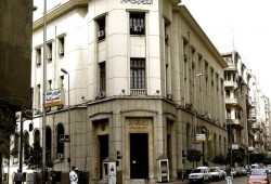 ديون مصر لنادي باريس ترتفع بقيمة 102 مليون دولار