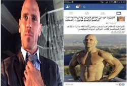 جروبات دعم السيسي تنشر صور ممثل أفلام "إباحية" على أنه مقدم بالصاعقة!!