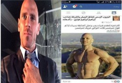 جروبات دعم السيسي تنشر صور ممثل أفلام "إباحية" على أنه مقدم بالصاعقة!!